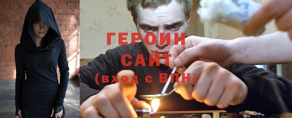 ешки Белоозёрский