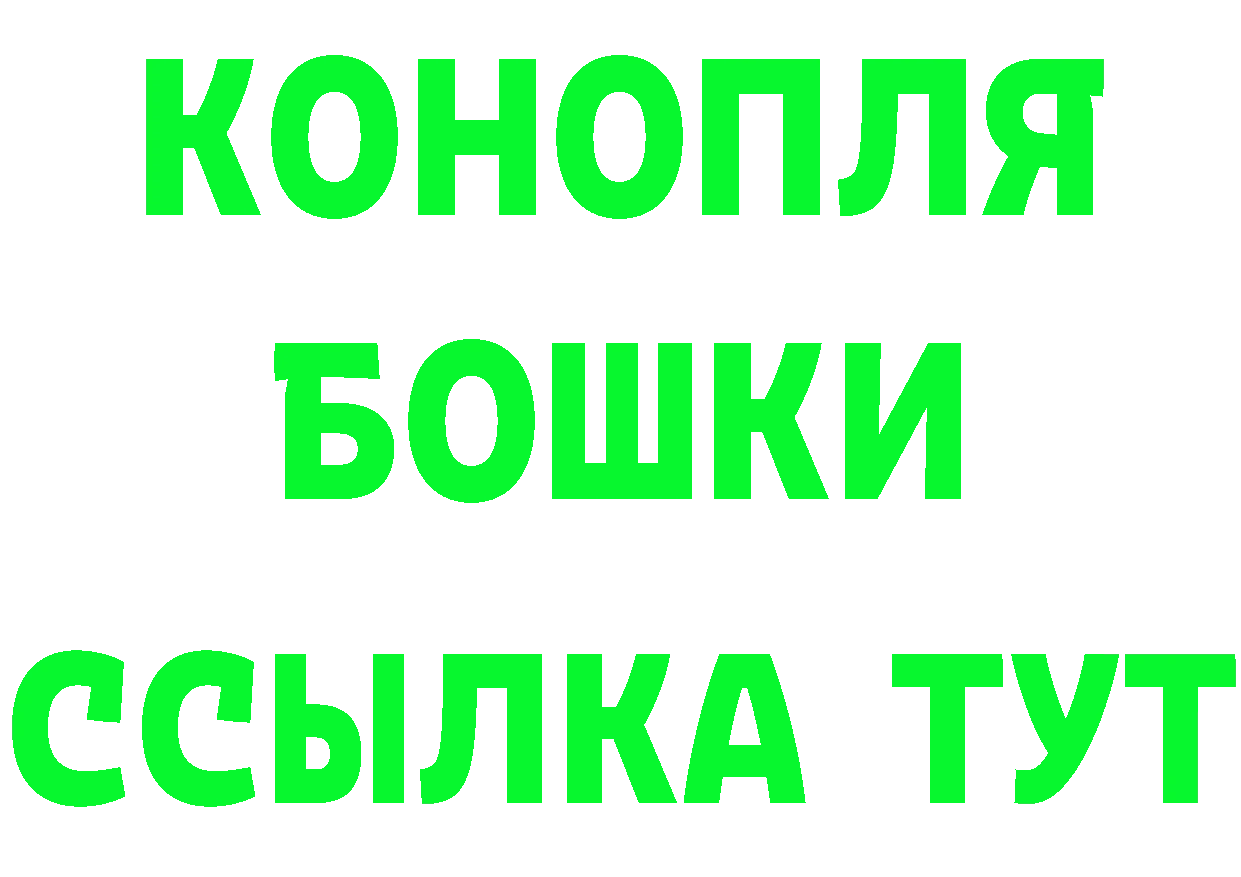 А ПВП VHQ зеркало мориарти мега Маркс